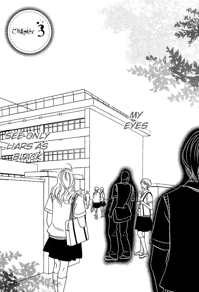 Kimi ga Uso o Tsuita Chapter 3 4